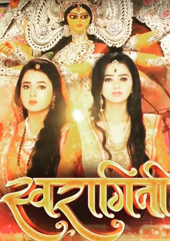 Swaragini - Season 1 Swaragini - Season 1