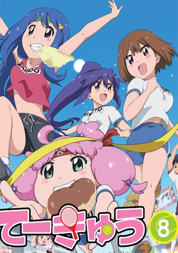 Teekyuu - Season 8 Teekyuu - Season 8