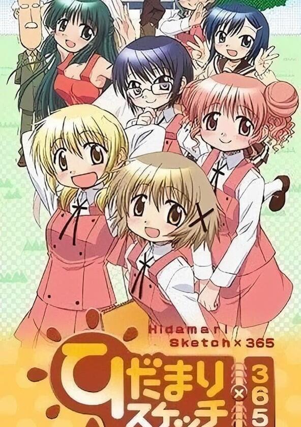 Hidamari Sketch - Season 2 Hidamari Sketch - Season 2