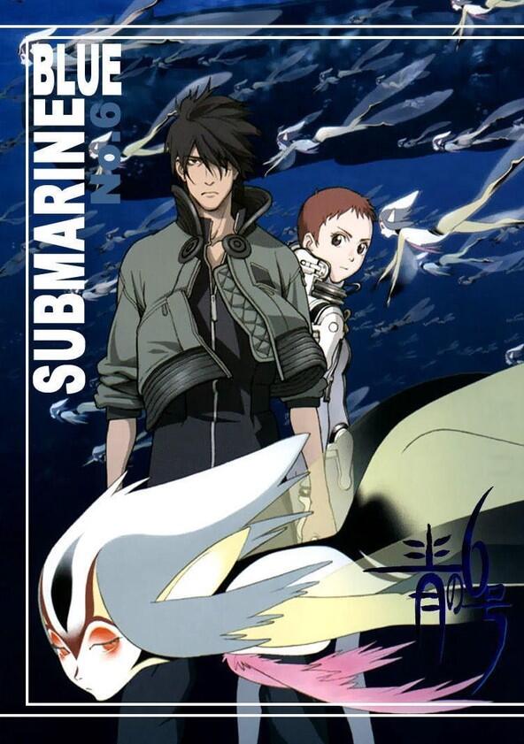 Blue Submarine No. 6 - Season 1 Blue Submarine No. 6 - Season 1