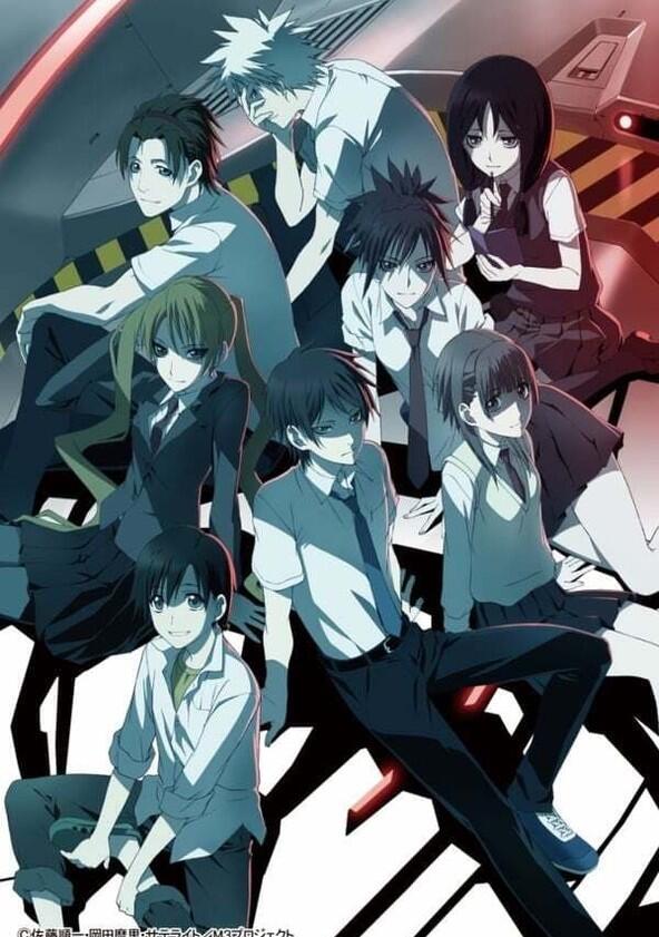 M3: Sono Kuroki Hagane - Season 1 M3: Sono Kuroki Hagane - Season 1