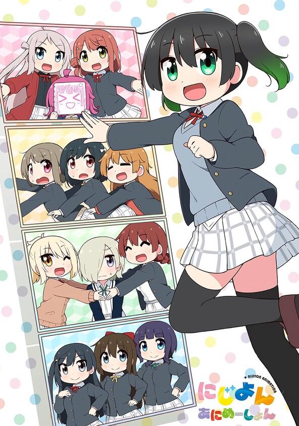 Nijiyon Animation - Season 1 Nijiyon Animation - Season 1