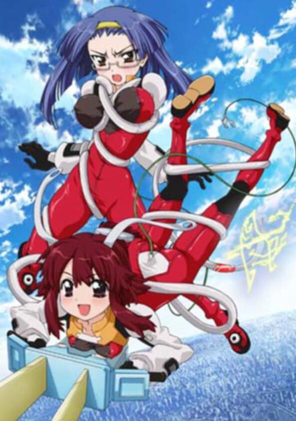 Juden Chan - Season 1 Juden Chan - Season 1