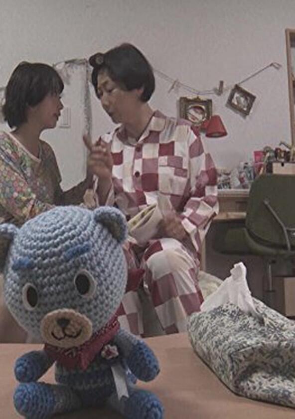 Teddy Go! - Season 1 Teddy Go! - Season 1
