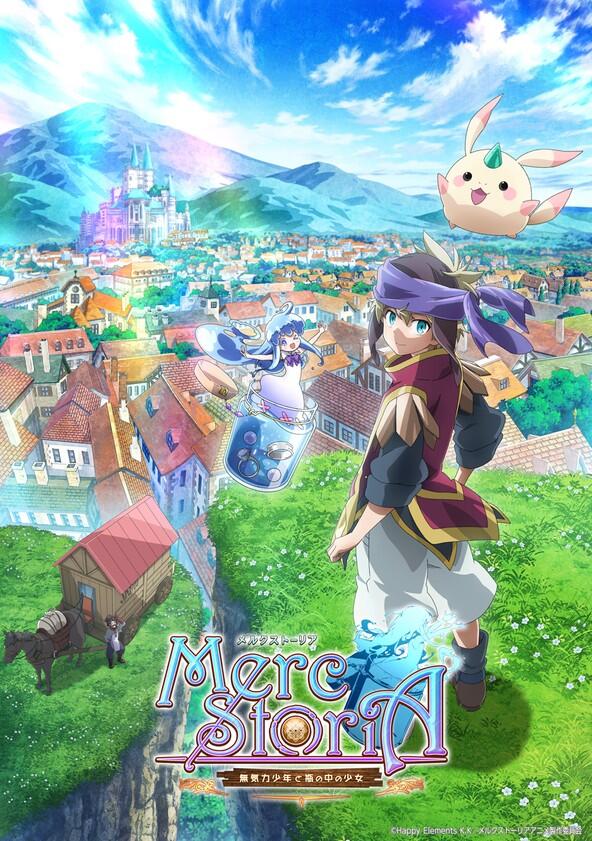 Merc Storia: Mukiryoku no Shounen to Bin no Naka no Shoujo - Season 1 Merc Storia: Mukiryoku no Shounen to Bin no Naka no Shoujo - Season 1