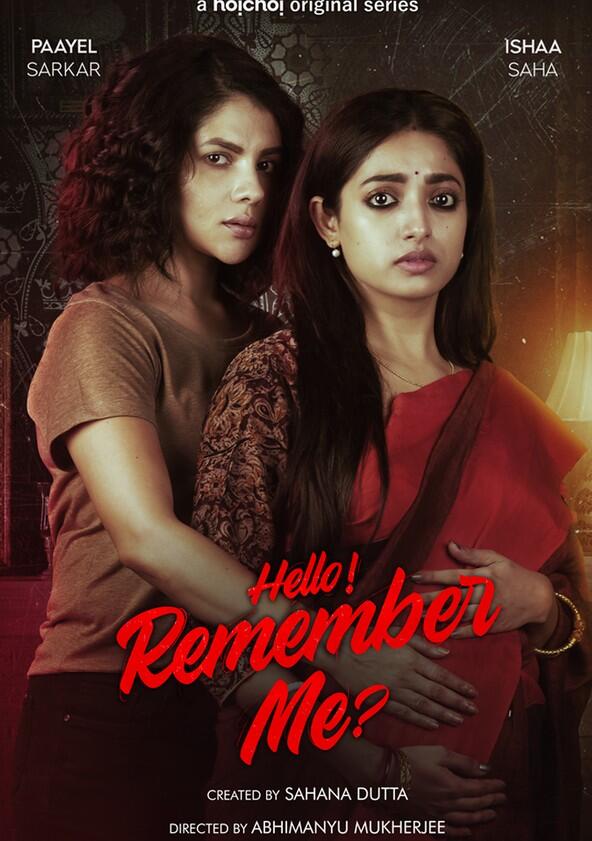 Hello! Remember Me? Hello! Remember Me?