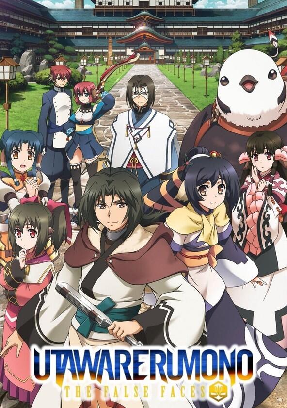 Utawarerumono - Season 2 Utawarerumono - Season 2