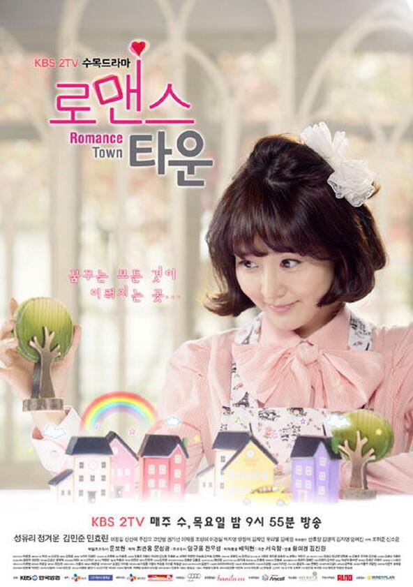 Romance Town - Season 1 Romance Town - Season 1