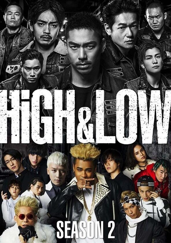 High & Low - Season 2 High & Low - Season 2