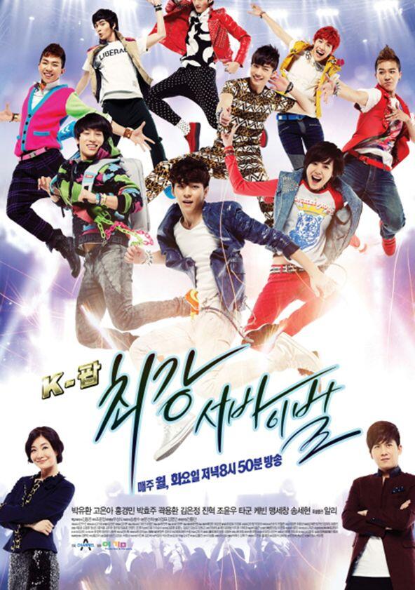K-POP - The Ultimate Audition - Season 1 K-POP - The Ultimate Audition - Season 1