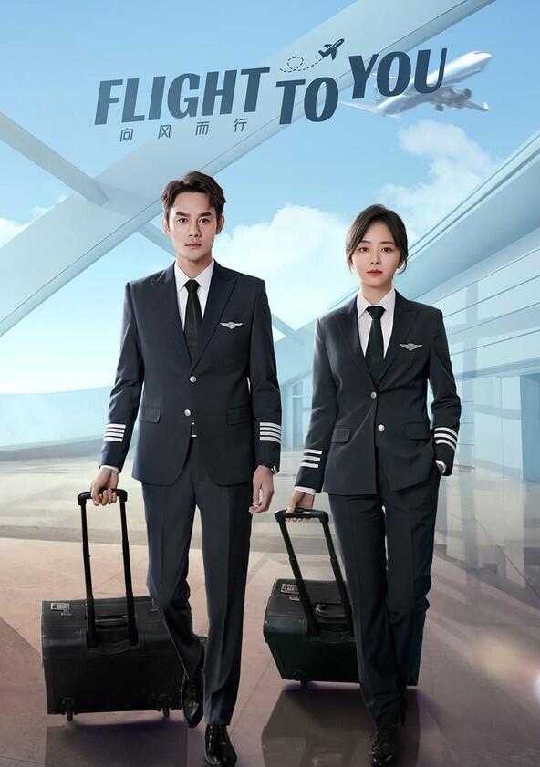 Flight to You - Season 1 Flight to You - Season 1