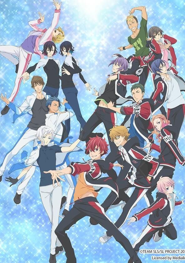 Skate-Leading☆Stars - Season 1 Skate-Leading☆Stars - Season 1