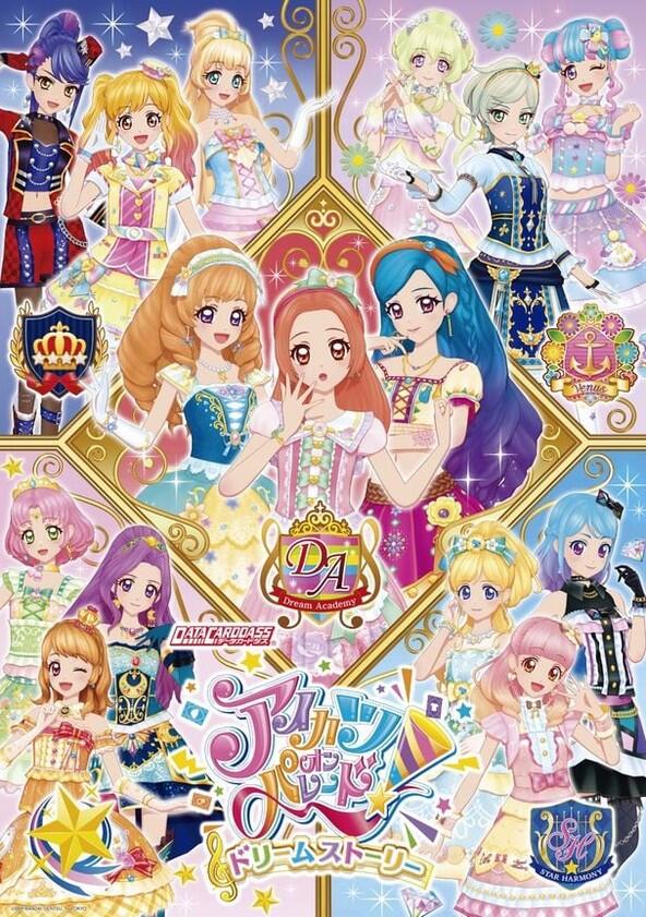 Aikatsu on Parade! - Season 1 Aikatsu on Parade! - Season 1