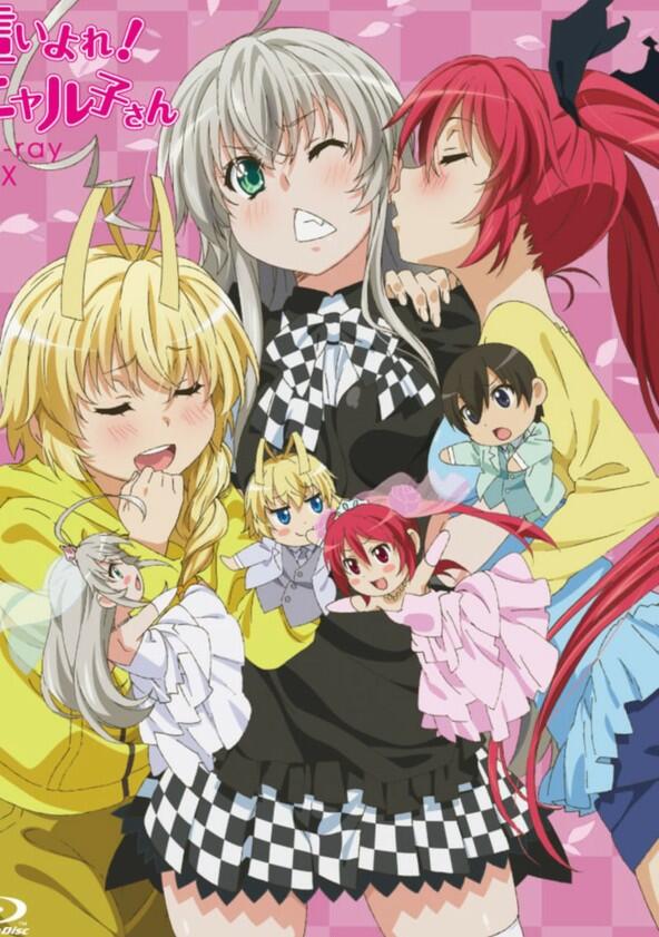 Haiyore! Nyaruko-san - Season 1 Haiyore! Nyaruko-san - Season 1