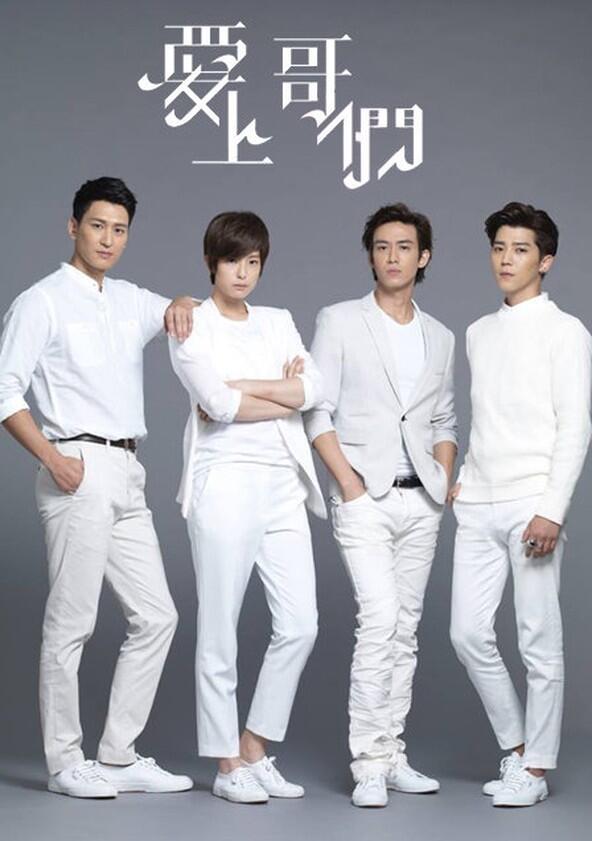 Bromance - Season 1 Bromance - Season 1