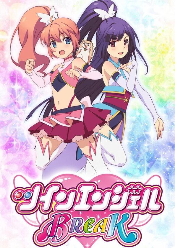 Twin Angel BREAK - Season 1 Twin Angel BREAK - Season 1
