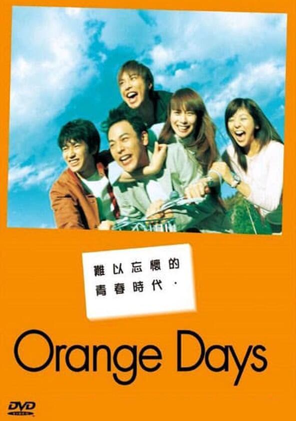 Orange Days - Season 1 Orange Days - Season 1