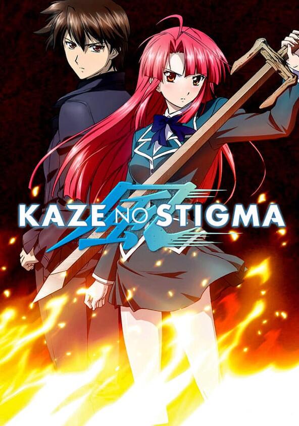 Kaze no stigma - Season 1 Kaze no stigma - Season 1