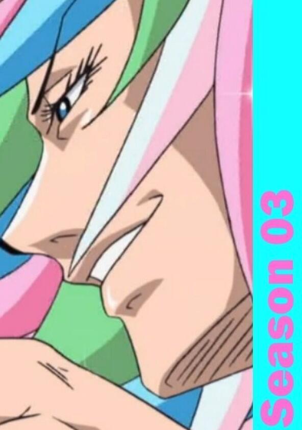Toriko - Season 3