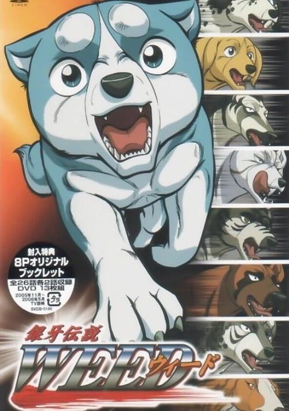 Ginga Densetsu Weed - Season 1 Ginga Densetsu Weed - Season 1