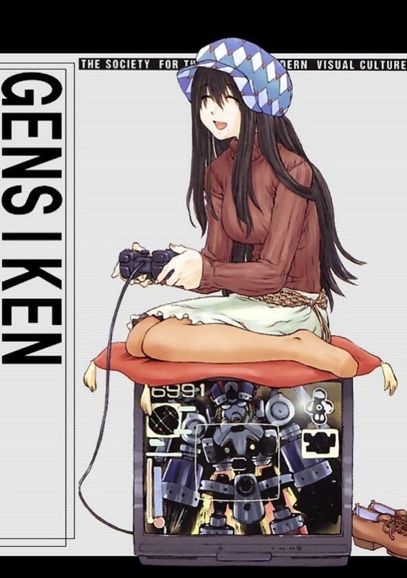 Genshiken - Season 1 Genshiken - Season 1