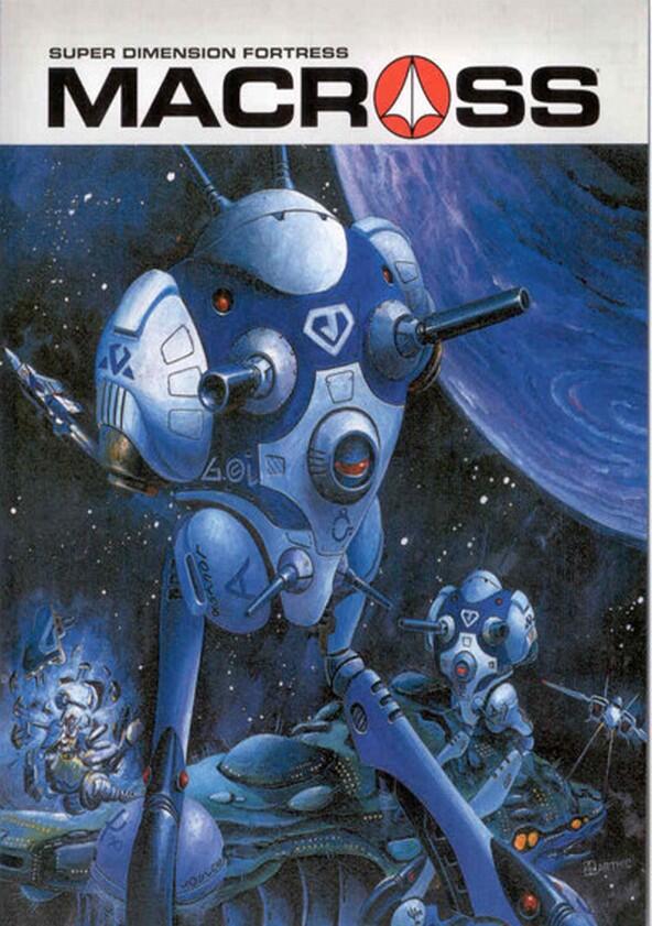 Macross - Season 1 Macross - Season 1