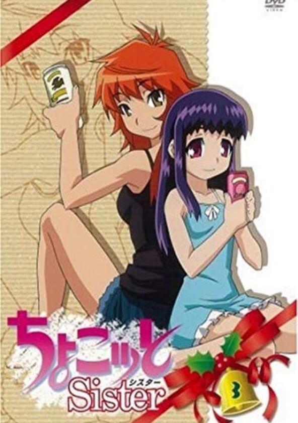 Chokotto Sister - Season 1 Chokotto Sister - Season 1