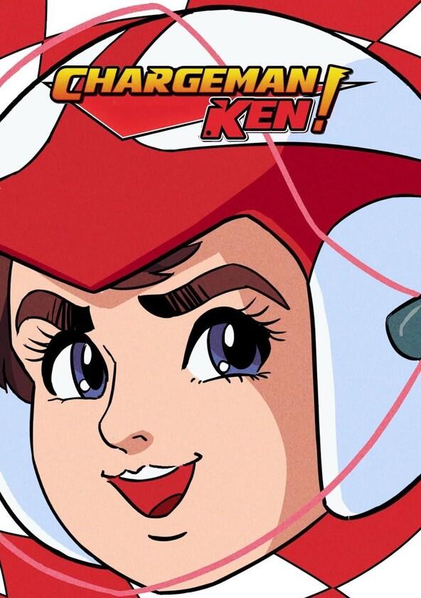 Chargeman Ken - Season 1 Chargeman Ken - Season 1