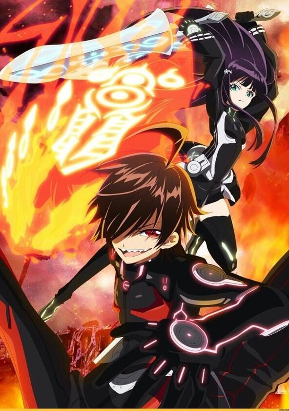 Sousei no Onmyouji - Season 1 Sousei no Onmyouji - Season 1