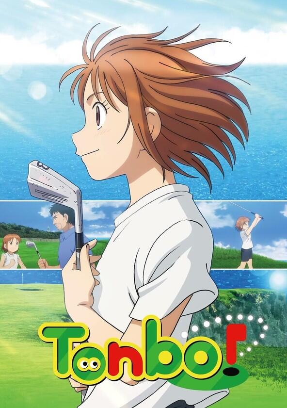 Hey! Tonbo - Season 1 Hey! Tonbo - Season 1