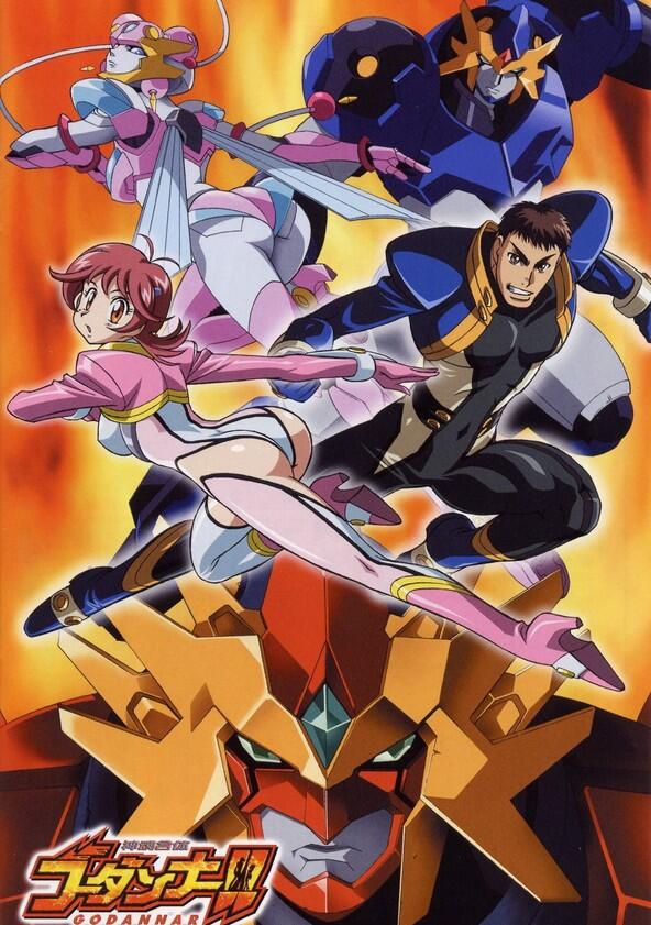 Shinkon Gattai Godannar!! - Season 1 Shinkon Gattai Godannar!! - Season 1