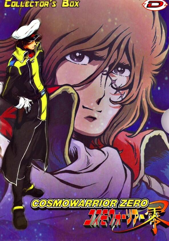 Cosmo Warrior Zero - Season 1 Cosmo Warrior Zero - Season 1