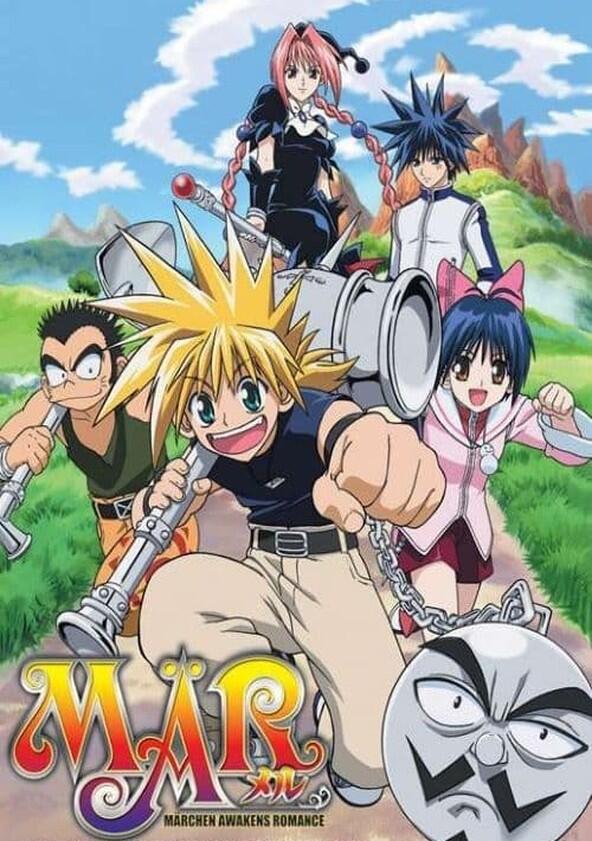 MÄR - Season 1 MÄR - Season 1