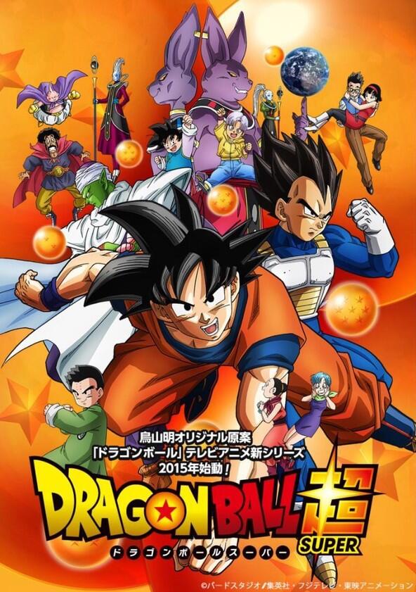 Dragon Ball Super - Season 1 Dragon Ball Super - Season 1