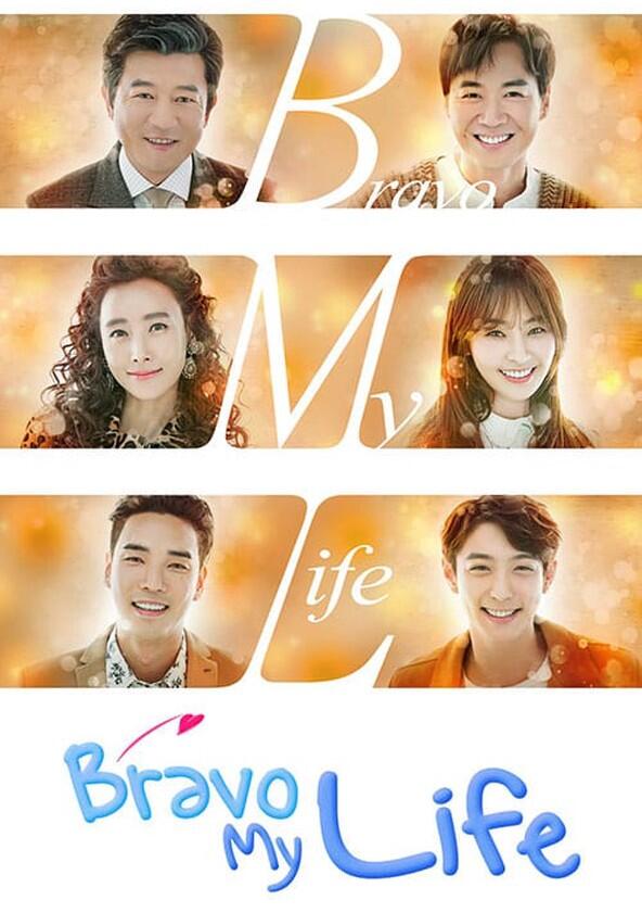 Bravo My Life - Season 1 Bravo My Life - Season 1
