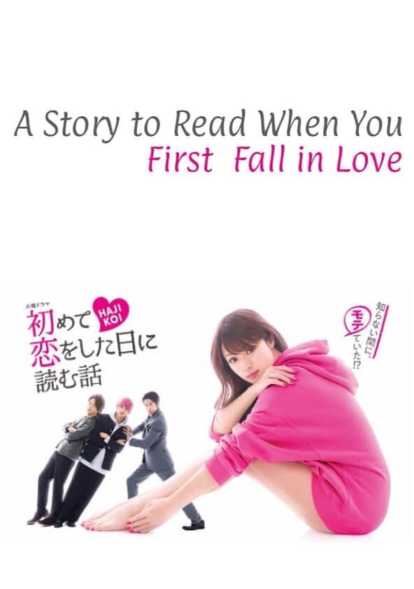 Hajimete Koi wo Shita Hi ni Yomu Hanashi - Season 1 Hajimete Koi wo Shita Hi ni Yomu Hanashi - Season 1