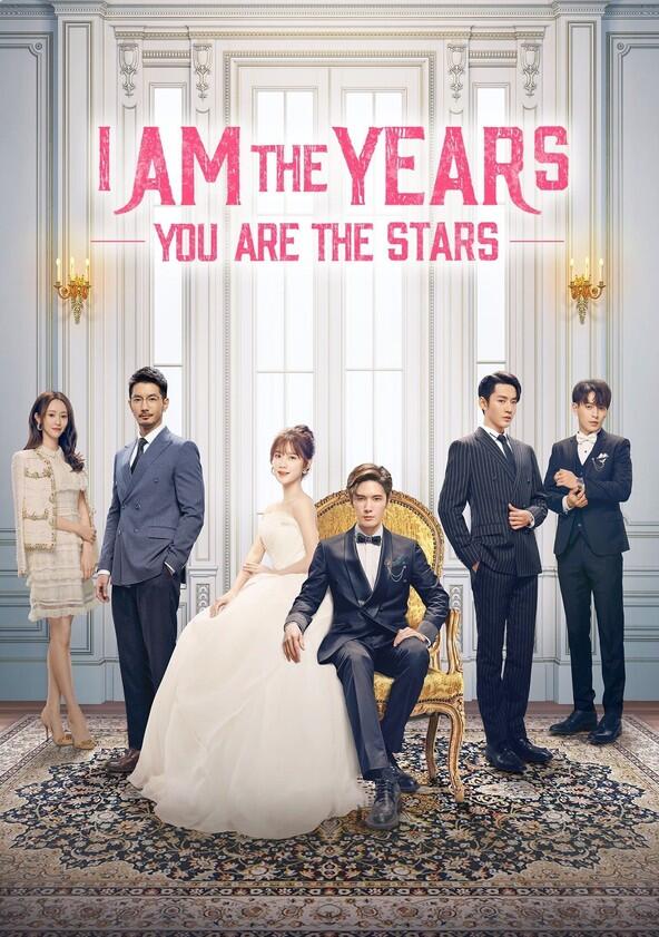 I Am the Years You Are the Stars - Season 1 I Am the Years You Are the Stars - Season 1