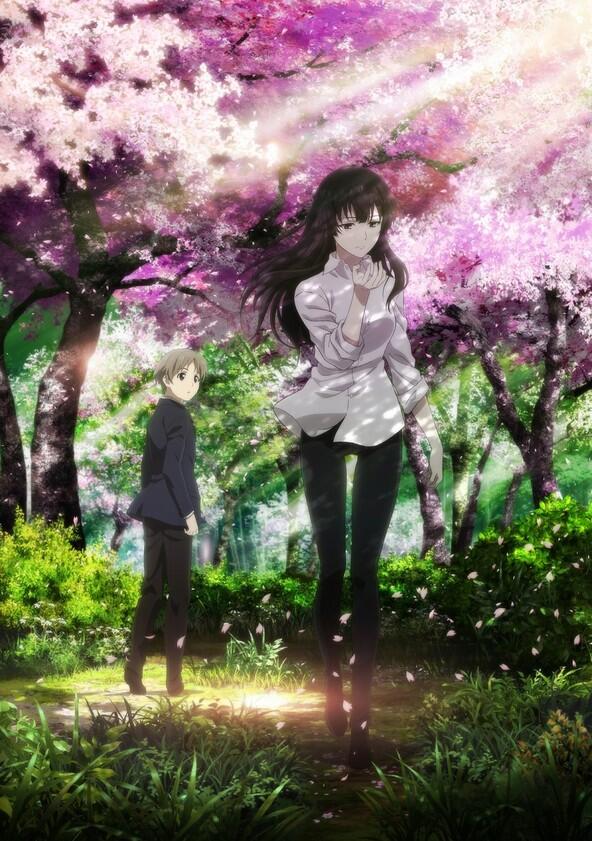 Sakurako-san no Ashimoto ni wa Shitai ga Umatteiru - Season 1 Sakurako-san no Ashimoto ni wa Shitai ga Umatteiru - Season 1