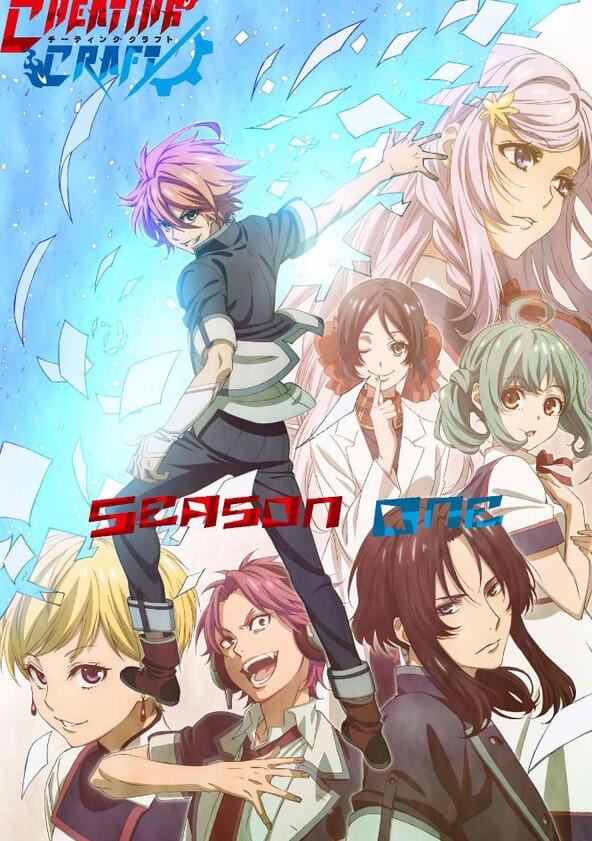 Cheating Craft - Season 1 Cheating Craft - Season 1