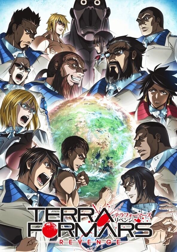 Terra Formars - Season 2 Terra Formars - Season 2