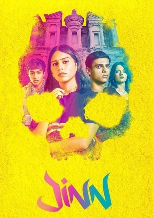 Jinn - Season 1 Jinn - Season 1