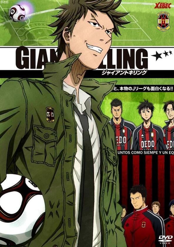 Giant Killing - Season 1 Giant Killing - Season 1