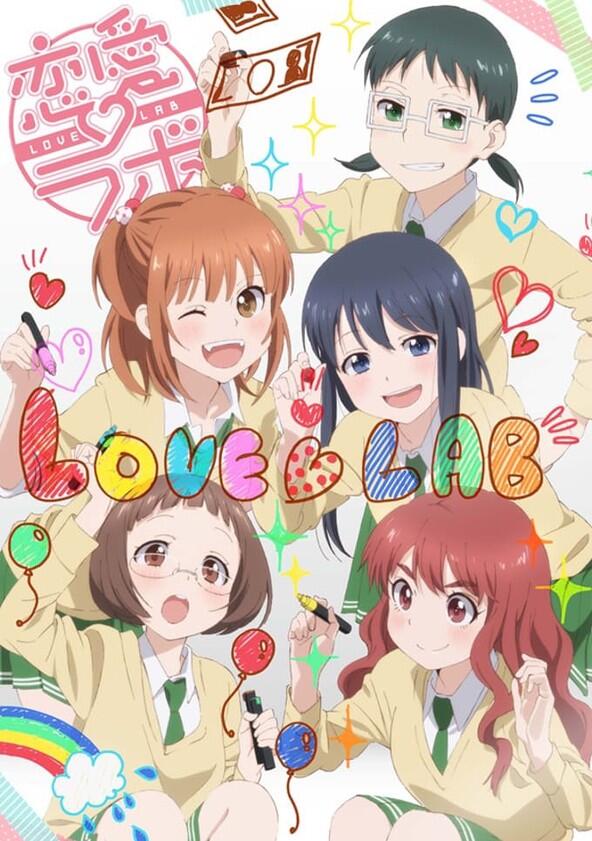 Love Lab - Season 1 Love Lab - Season 1