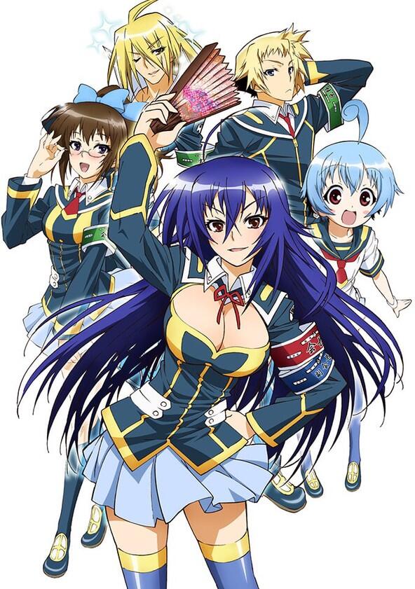 Medaka Box - Season 1 Medaka Box - Season 1