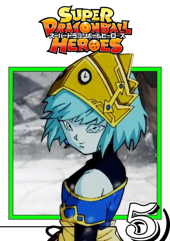 Super Dragon Ball Heroes - Season 5 Super Dragon Ball Heroes - Season 5