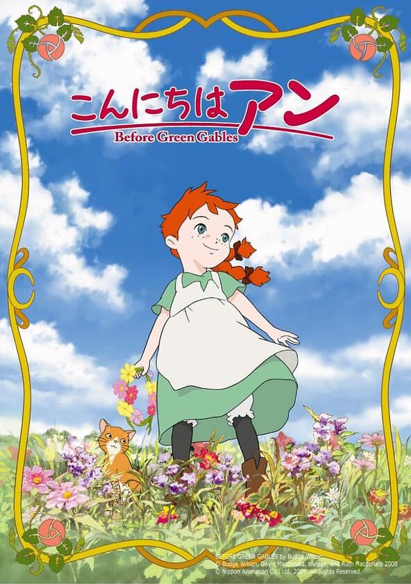 Before Green Gables - Season 1 Before Green Gables - Season 1