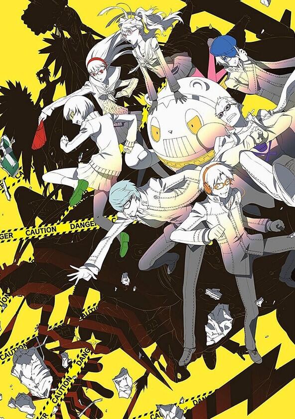 Persona 4: The Animation - Season 1