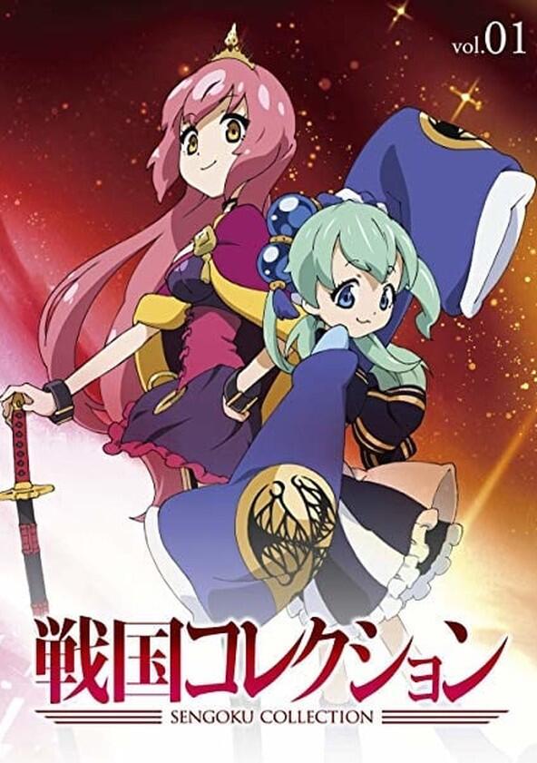 Sengoku Collection - Season 1 Sengoku Collection - Season 1