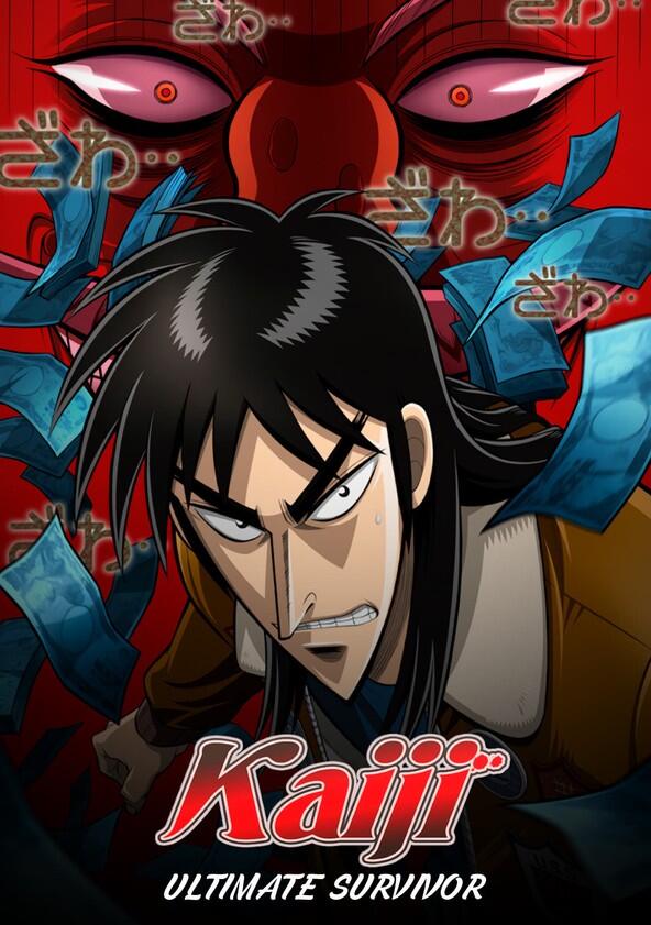 Kaiji - Season 1 Kaiji - Season 1