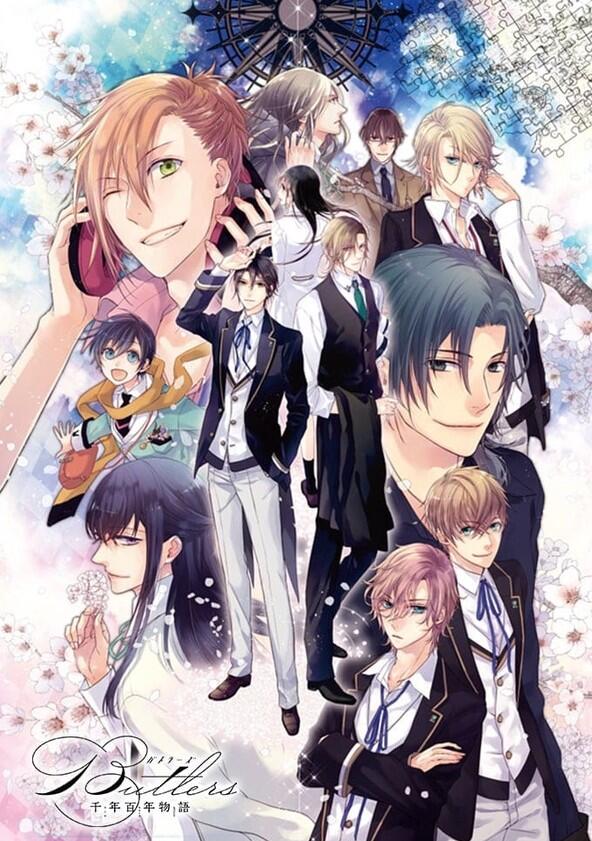 Butlers: Chitose Momotose Monogatari - Season 1 Butlers: Chitose Momotose Monogatari - Season 1